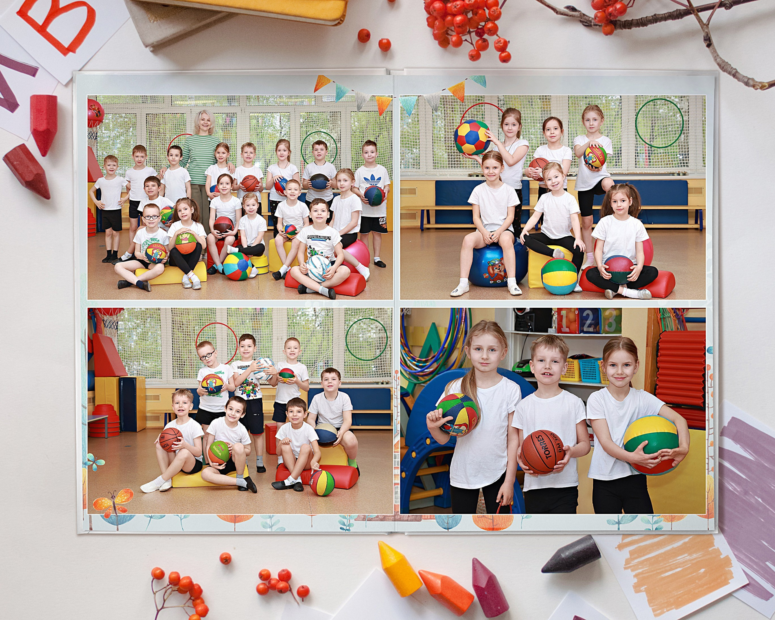 Детский Сад