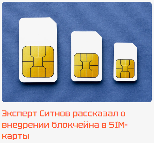 TechInsider. Кирилл Ситнов — преподаватель программирования, эксперт IT и профессиональный фотограф