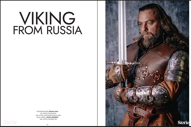 Фотомодель+Публикации в Журналах. Павел Шупрут Артист