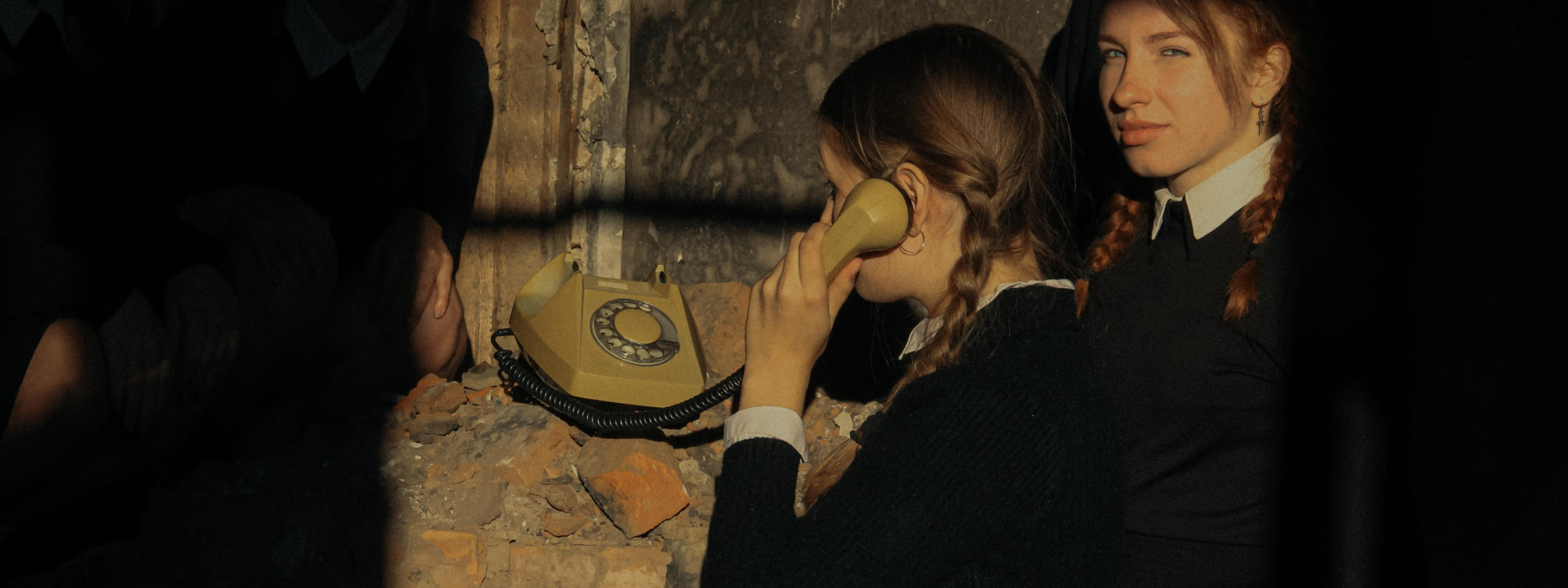 Контакты. Главная