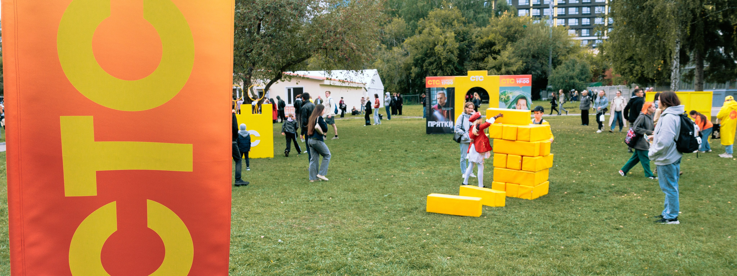 СТС на фестивале «ГикКон». Фотограф — видеограф в Екатеринбурге Кирилл Шадрин