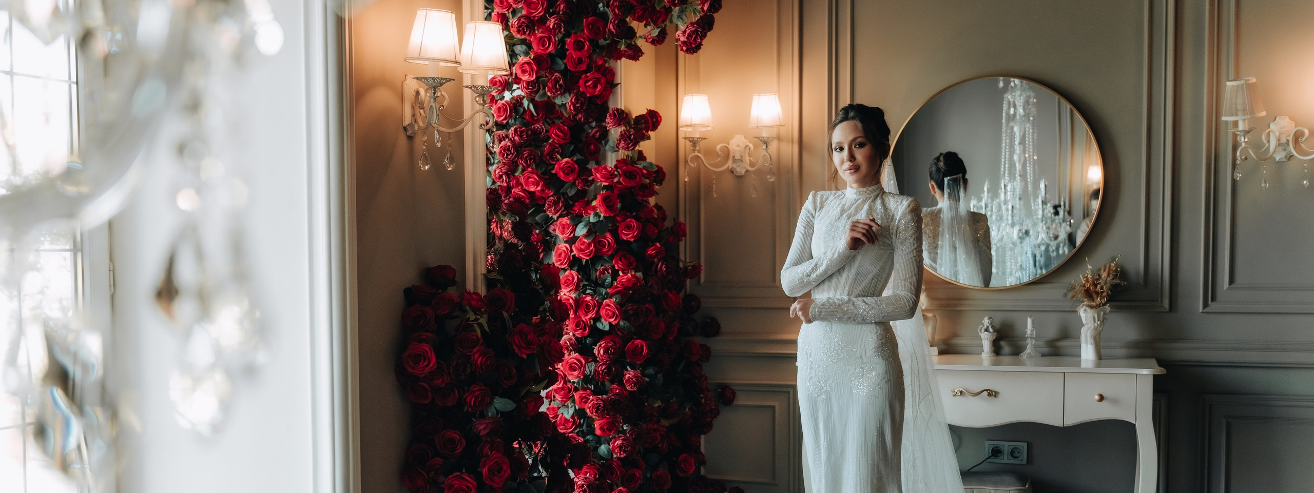 Услуги. Свадебный фотограф