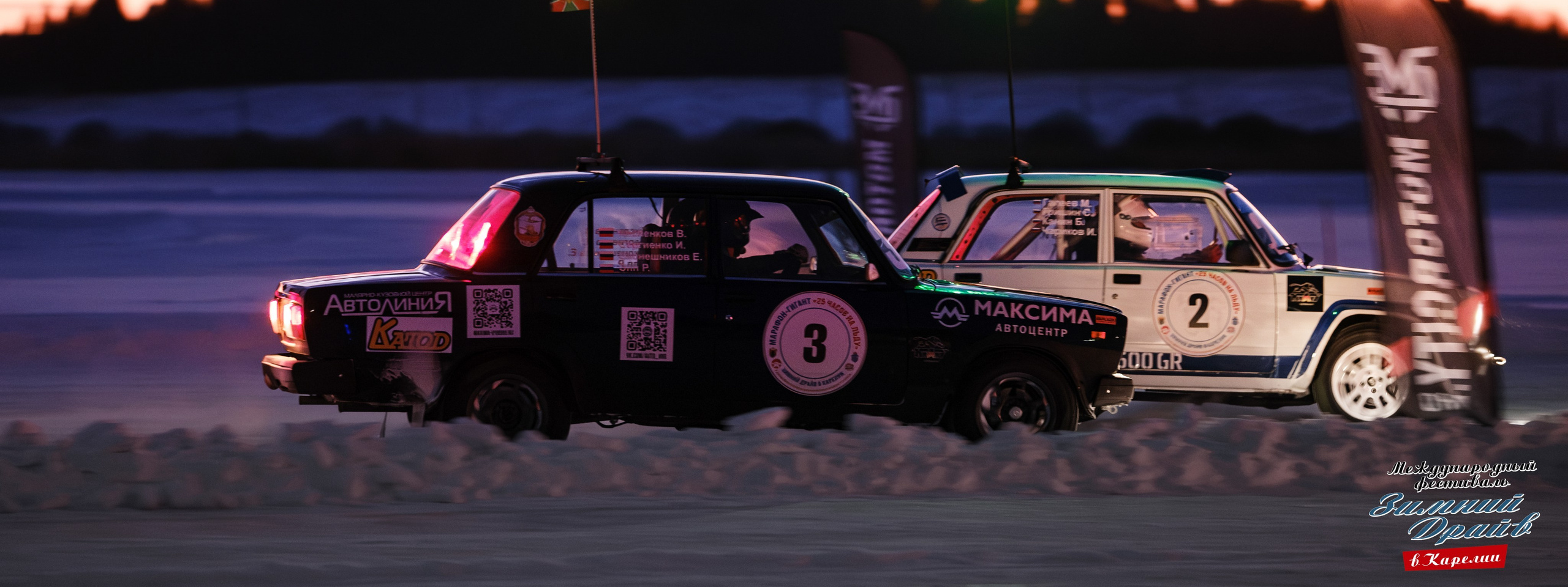 Авто и мотоспорт — фотограф Антон Медведев iCoguar