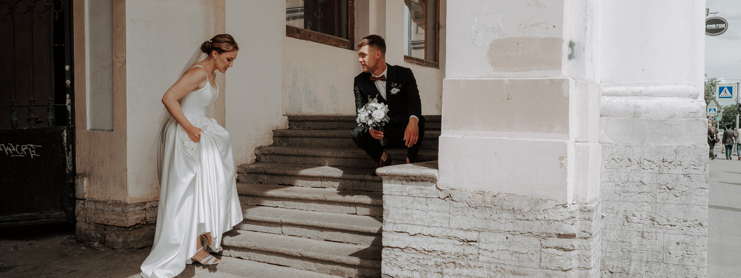 Катя & Вова. Фотограф Мария Хлебникова Санкт-Петербург Москва