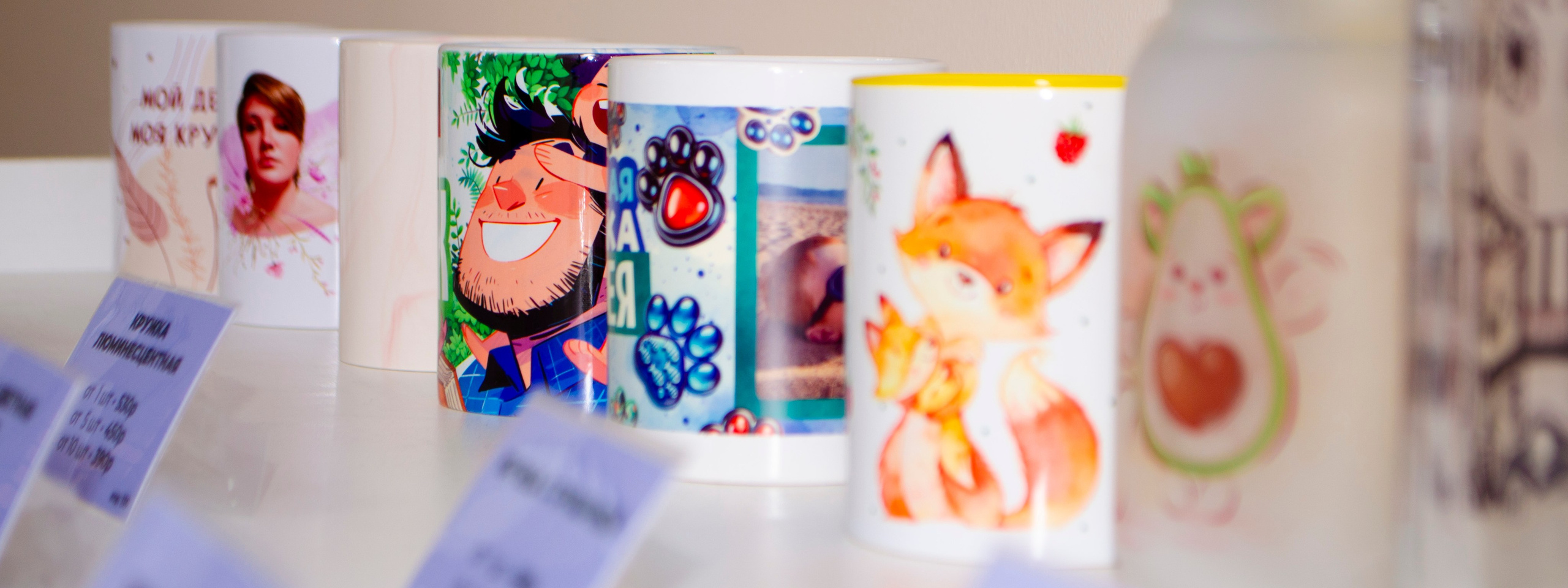 Подарки и сувениры. Дизайн фотокниг и выпускных альбомов Красноярск