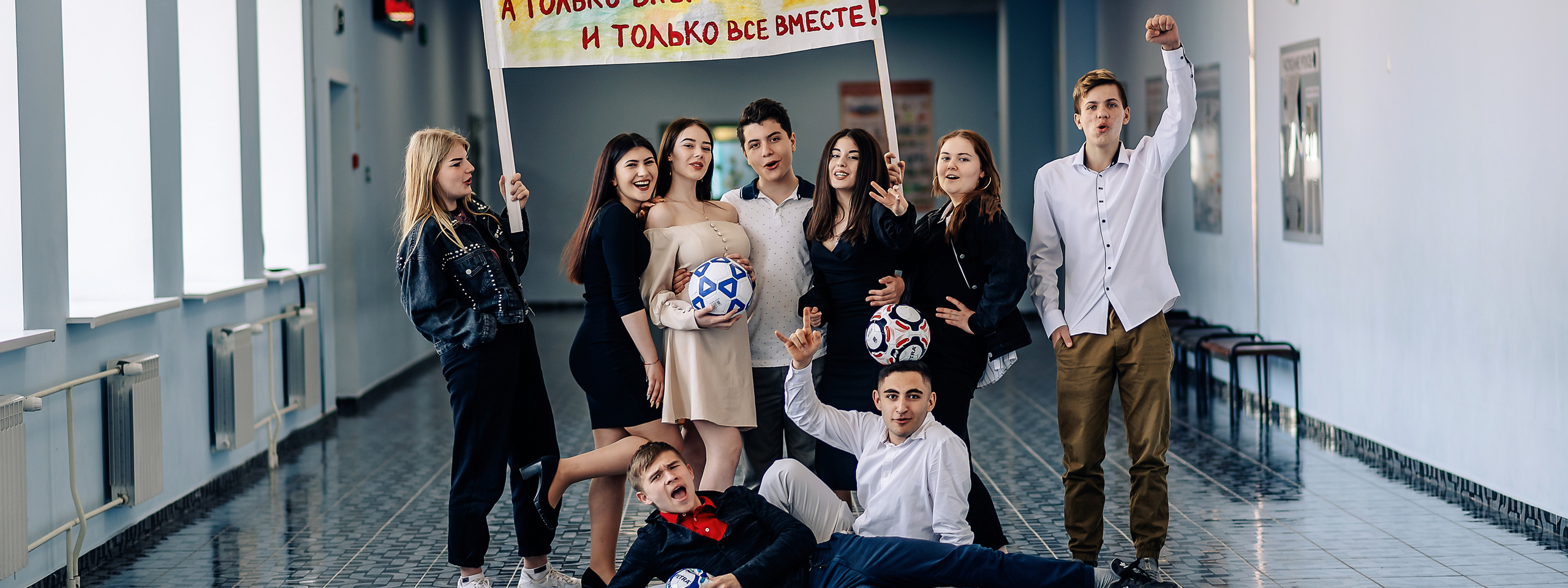 Фотосессия в школе г. Красногорск, выпускные альбомы, выпускной в детском саду, выпускной 9 класс