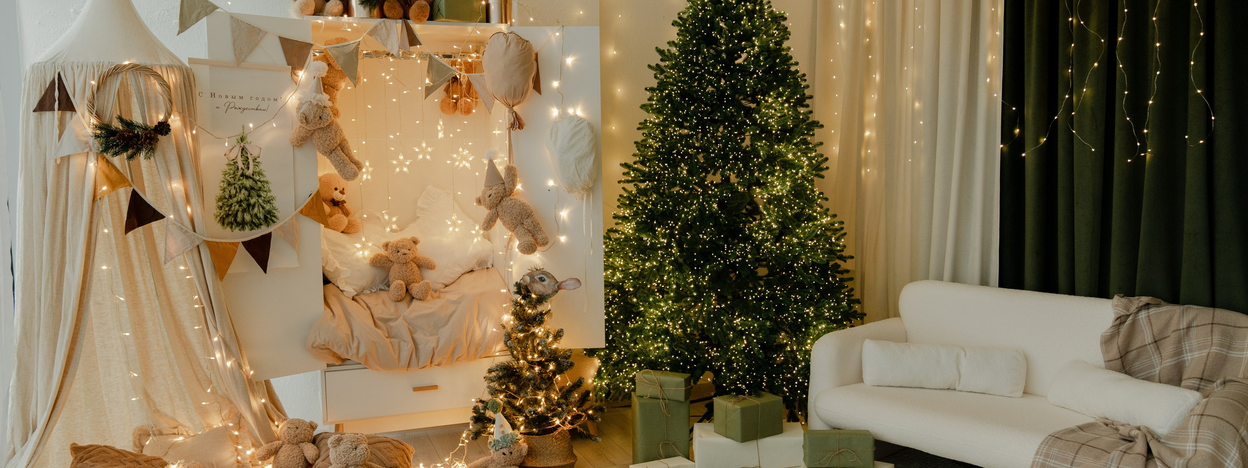 Фотопроекты