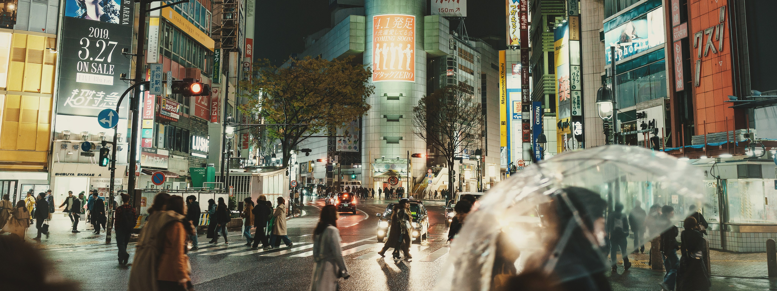 Фотограф Благовещенск Анна Емельянова