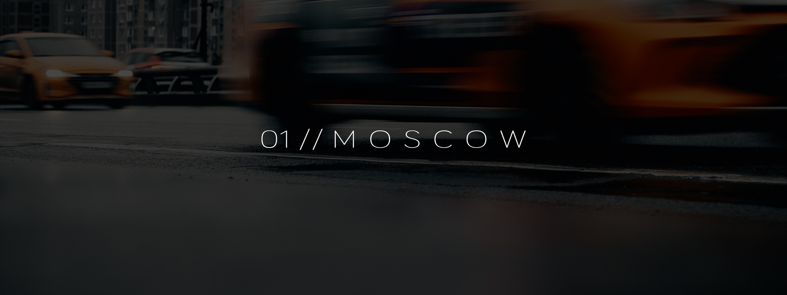 MOSCOW ST. Oskar Dallas — Фотограф Москва