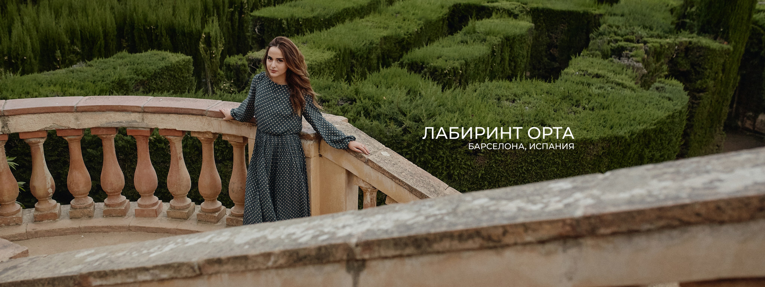 Съёмки для бизнеса в Москве