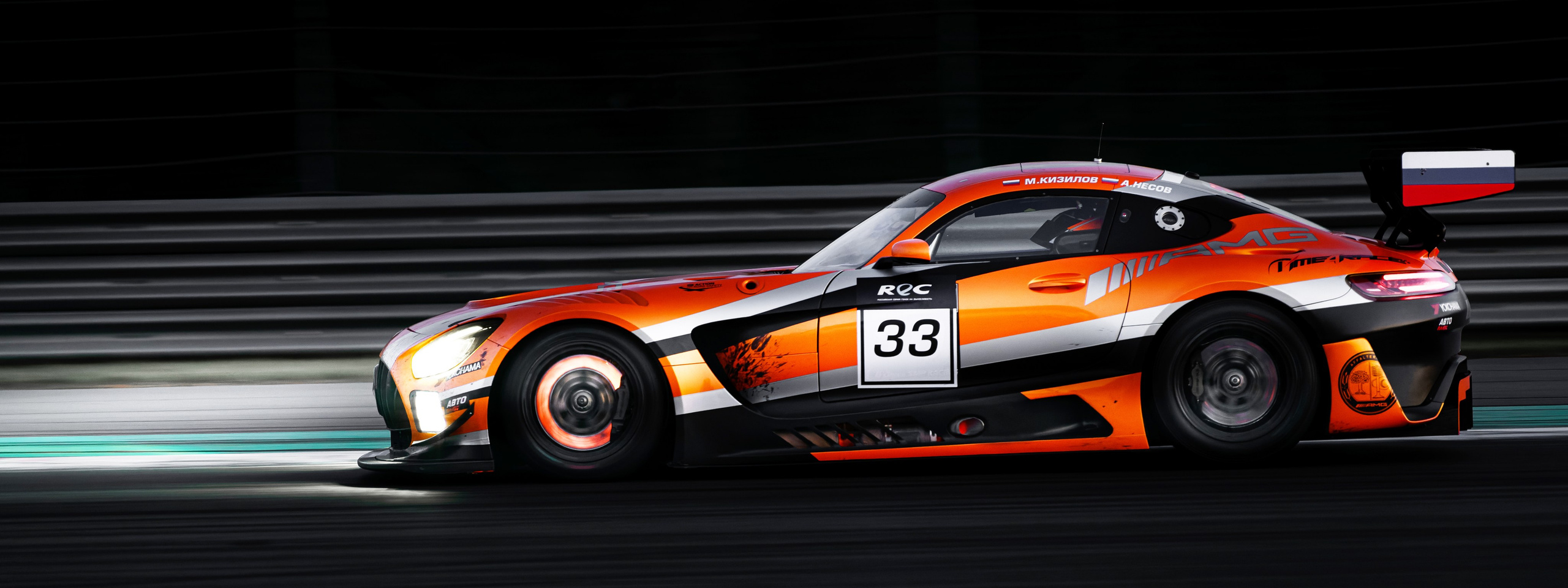 Авто и мотоспорт — фотограф Антон Медведев iCoguar