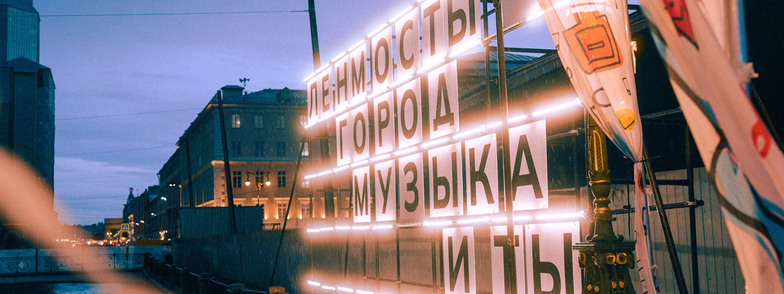 Концерты. Фотограф в Санкт-Петербурге Ибрагимова Алина