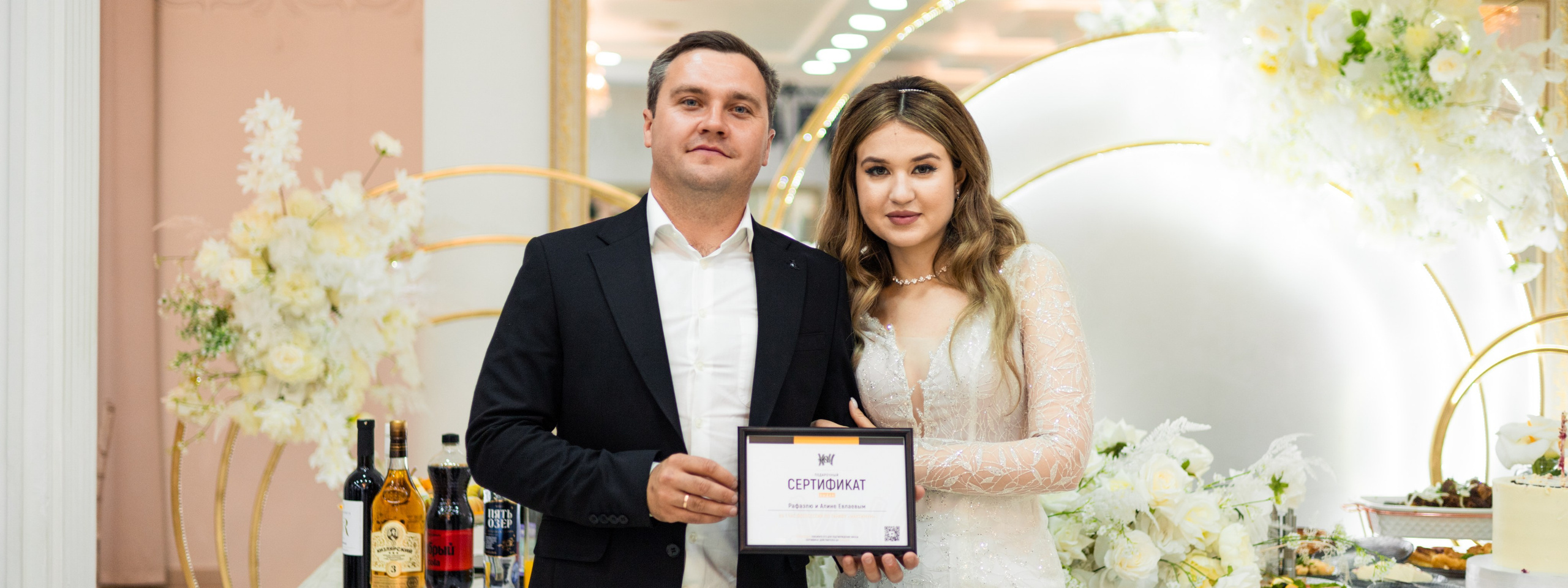 Свадебная съемка. Фотограф ваших воспоминаний | Алексеев Алексей