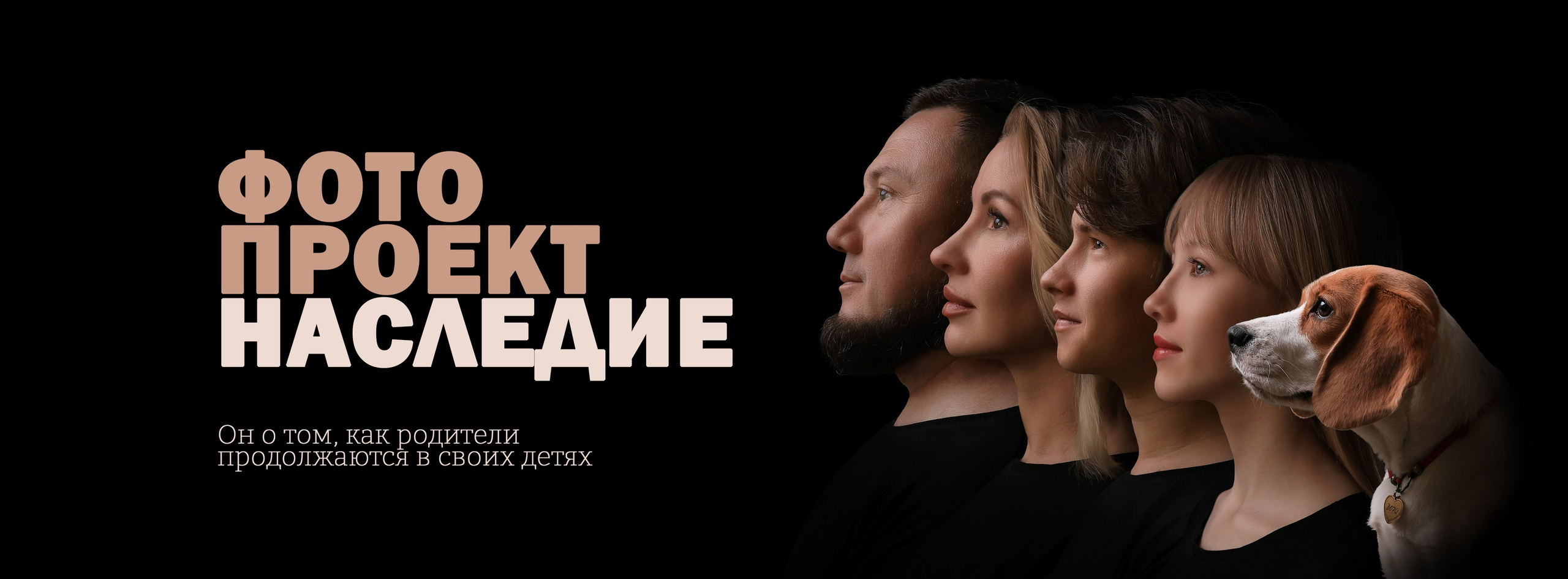 Семейный и детский фотограф в городе Тольятти Колотовкина Ольга