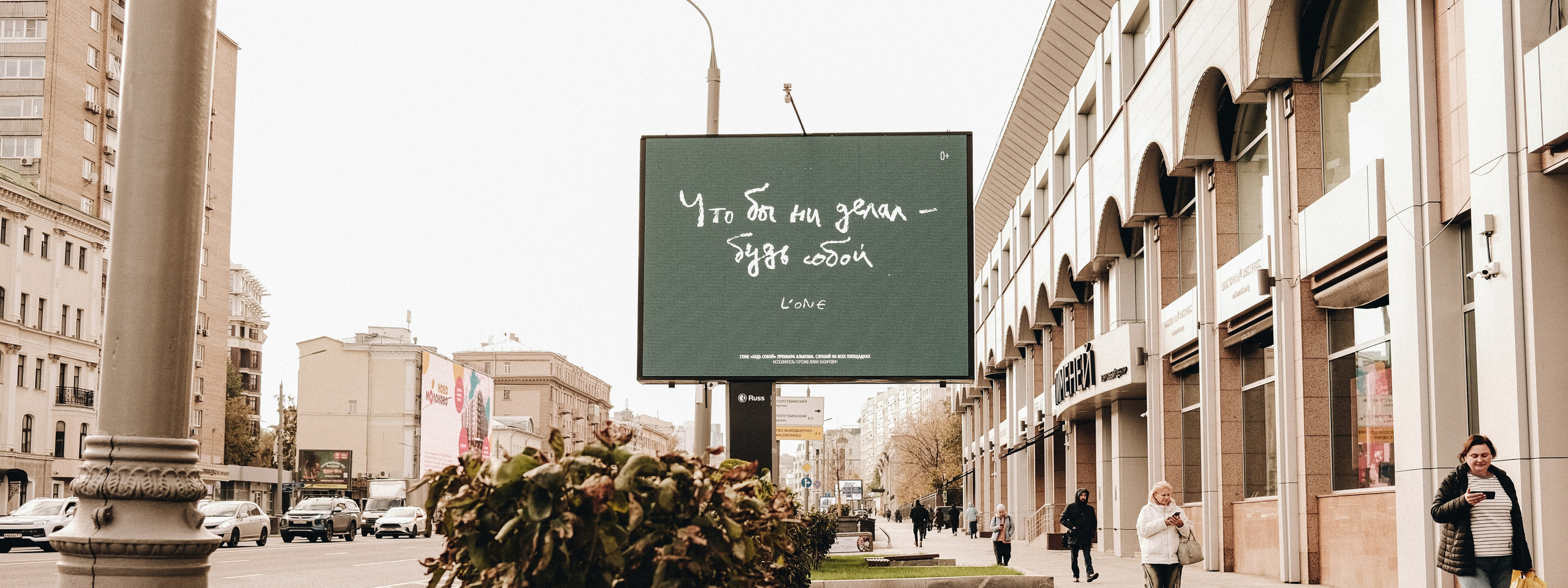 Вернуть себя себе. Аня Степанова