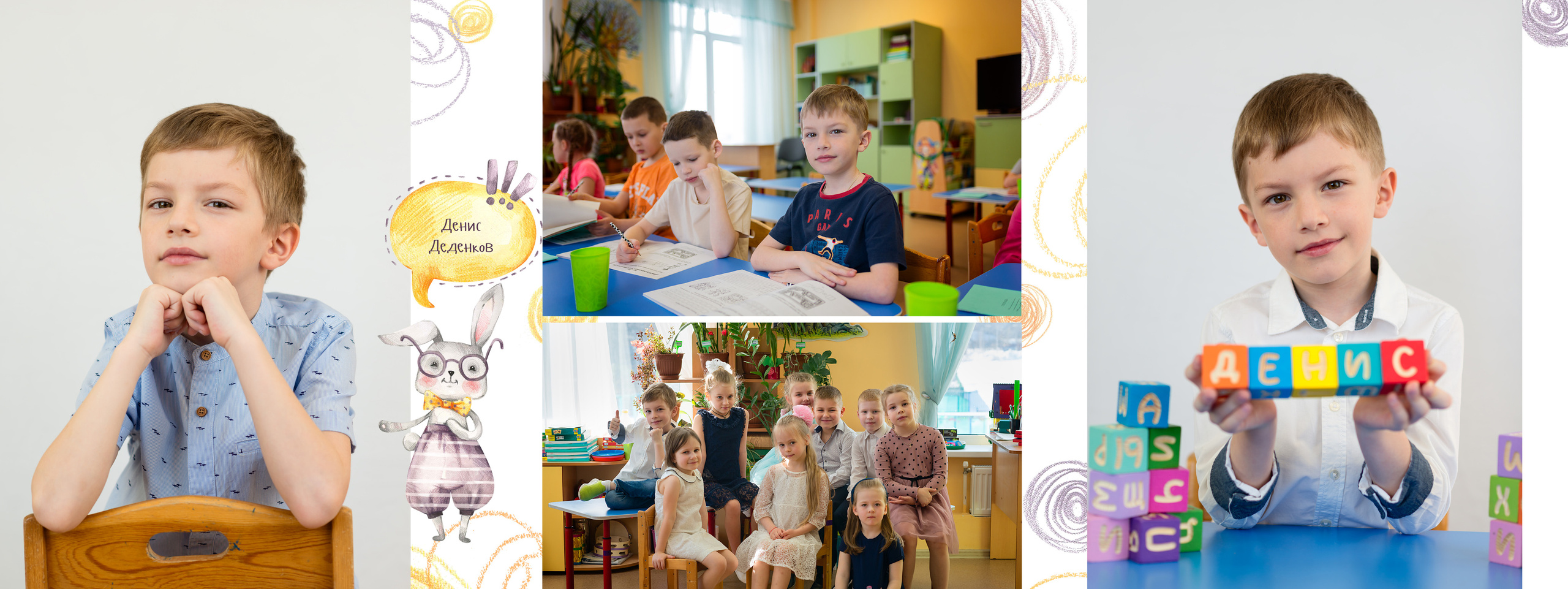 Варианты альбомов. Семейный фотограф Зыкова Анастасия, работаю в Москве и области