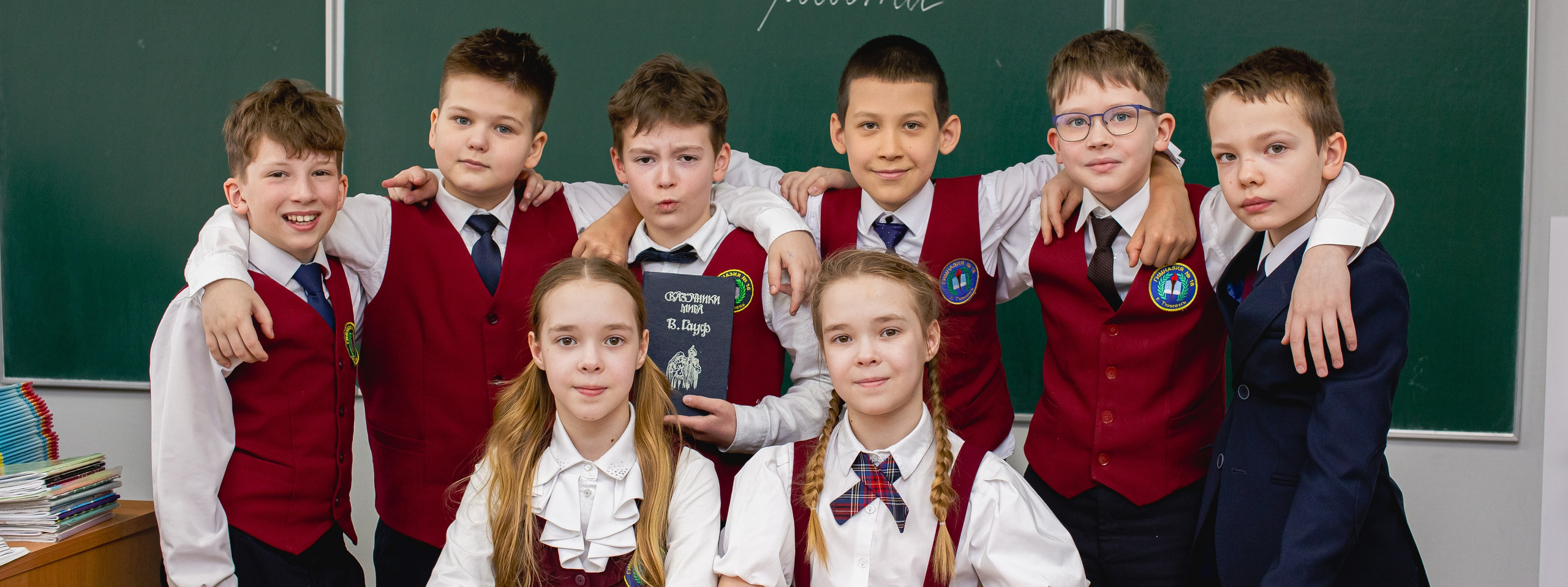 Школьные (садичные) фотосессии и выпускные альбомы. Семейный и художественный фотограф в Тюмени Юлия Логинова