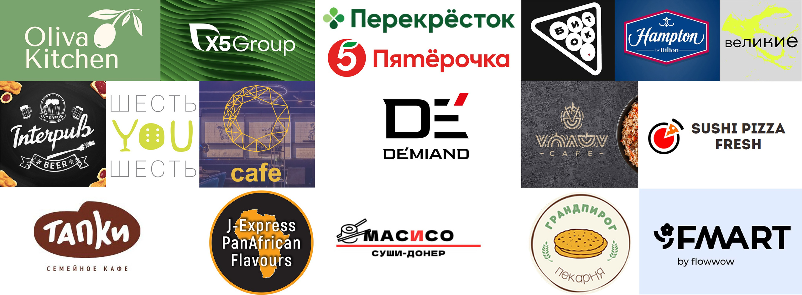 Фуд-фотограф и фуд-видеограф Анна Вокуева