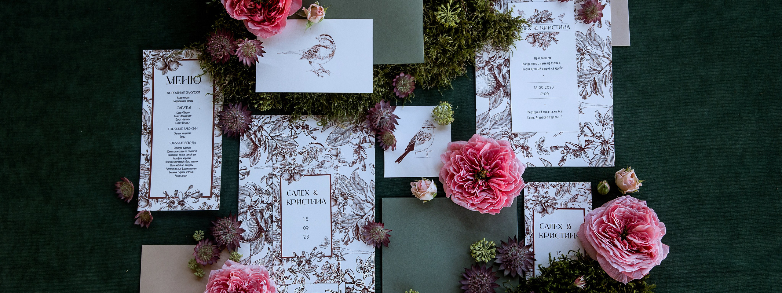 Свадебное кино Салех и Кристина. Tuman Film | Видеосъемка в Сочи и Дубае | Андрей Калитухо