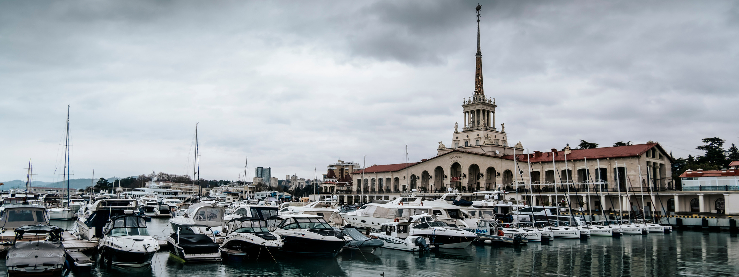 Абхазия (март 2021)