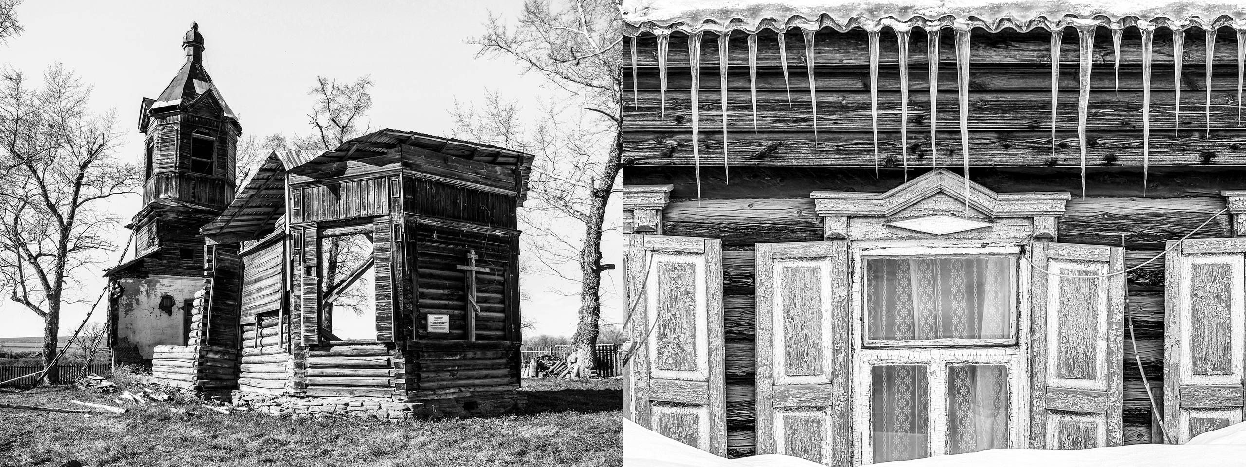 Фотограф Денис Закариев