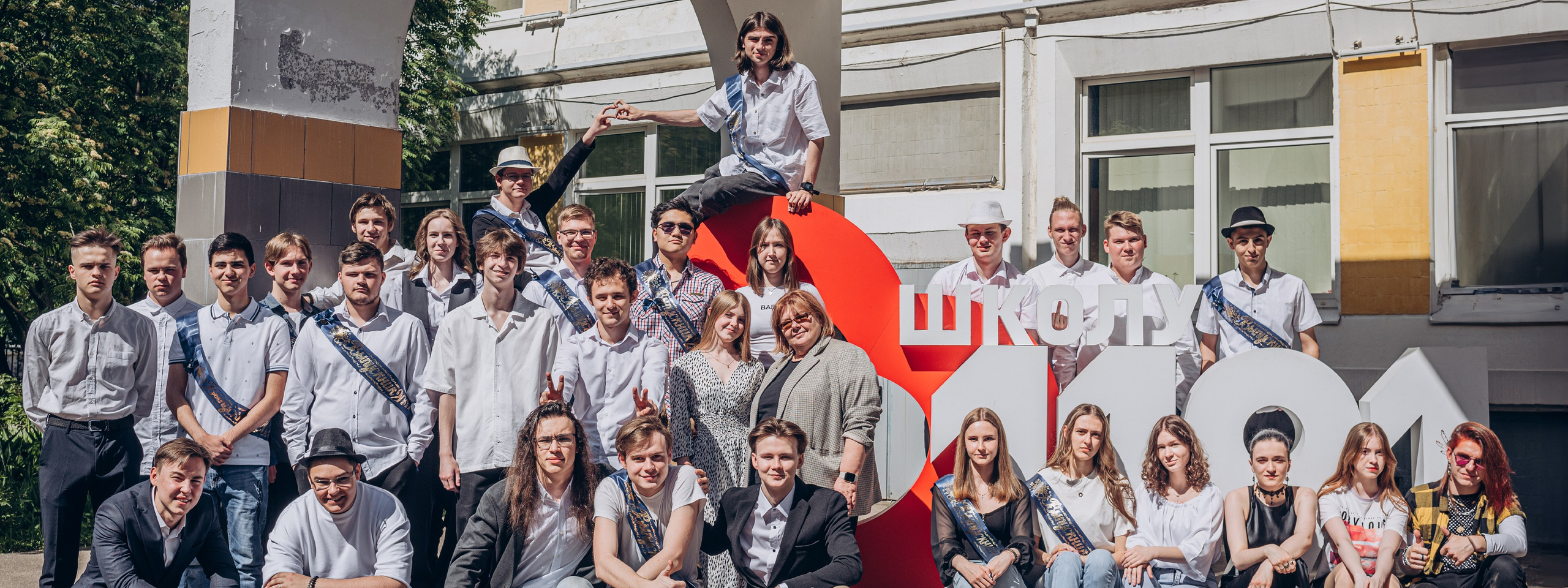 Альбом 1191. MILATE — выпускные альбомы, фотосессии и видео в Москве