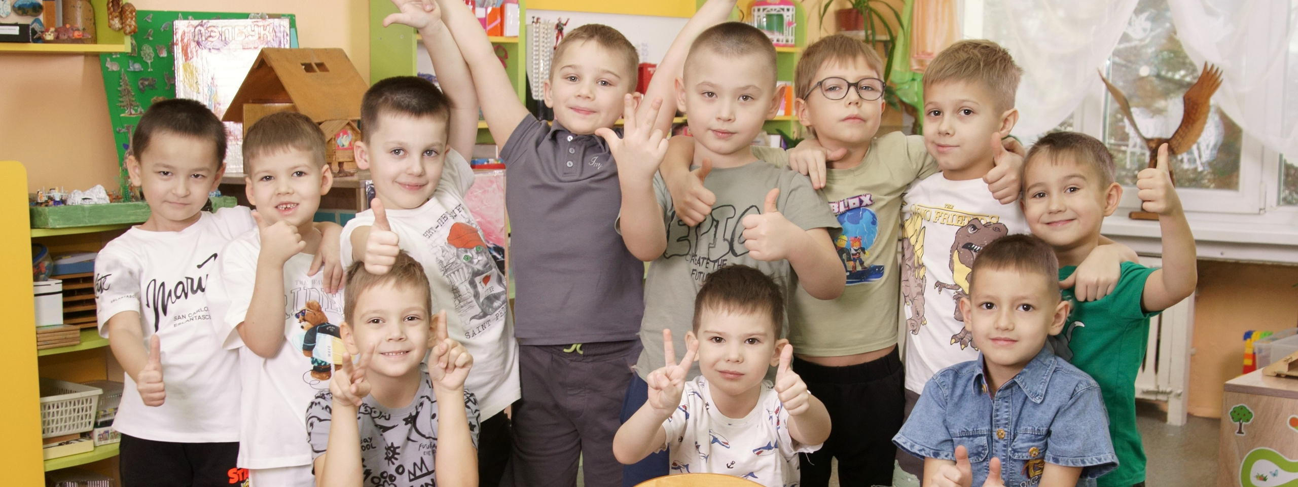 ВЫПУСКНЫЕ АЛЬБОМЫ ИРКУТСК