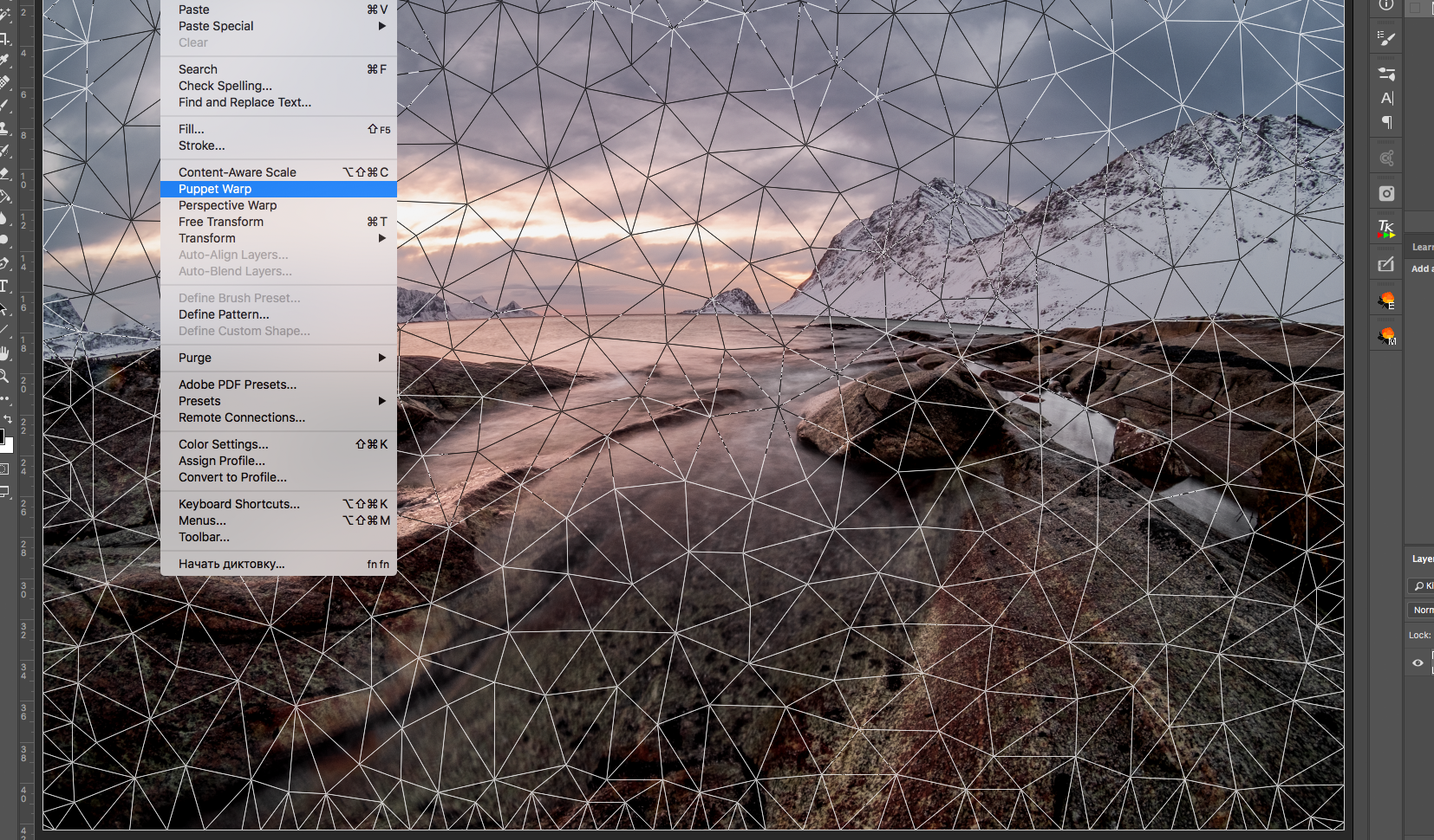 Снимаем пейзаж на «рыбий глаз». Фотограф Константин Шамин