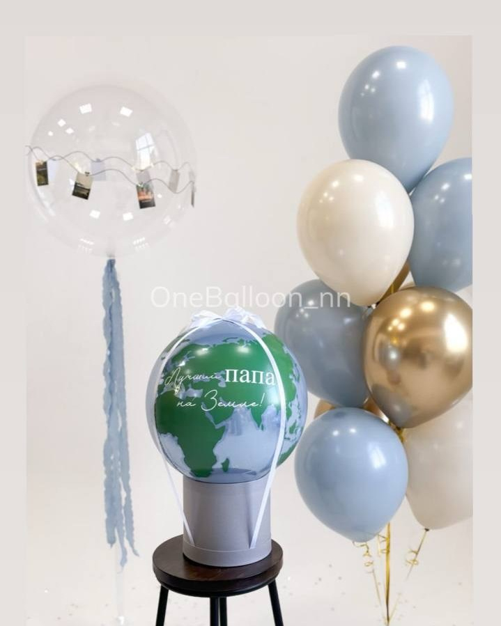 Гелиевые шары для мужчин парней. One Balloon Воздушные и гелиевые шары Фотозоны Нижний Новгород