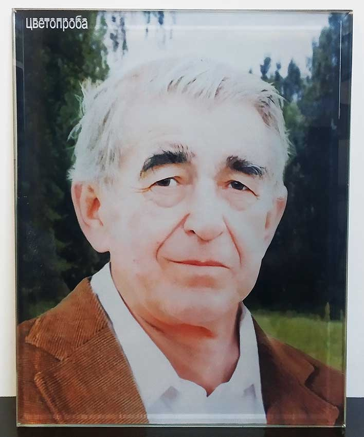 Фото на стекле. Granum-memorial