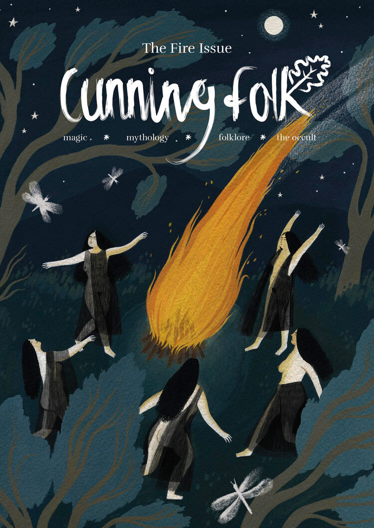 Печатный журнал «Cunning Folk'' (The Fire Issue) UK. Екатерина Васильева художник, куратор и преподаватель