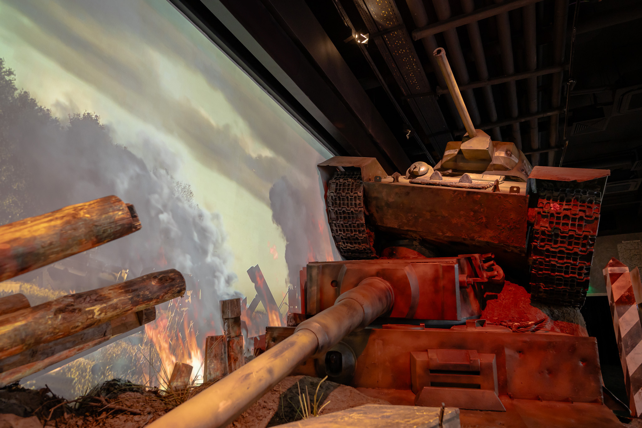 Мемориально-музейный комплекс "1418 шагов к Победе"