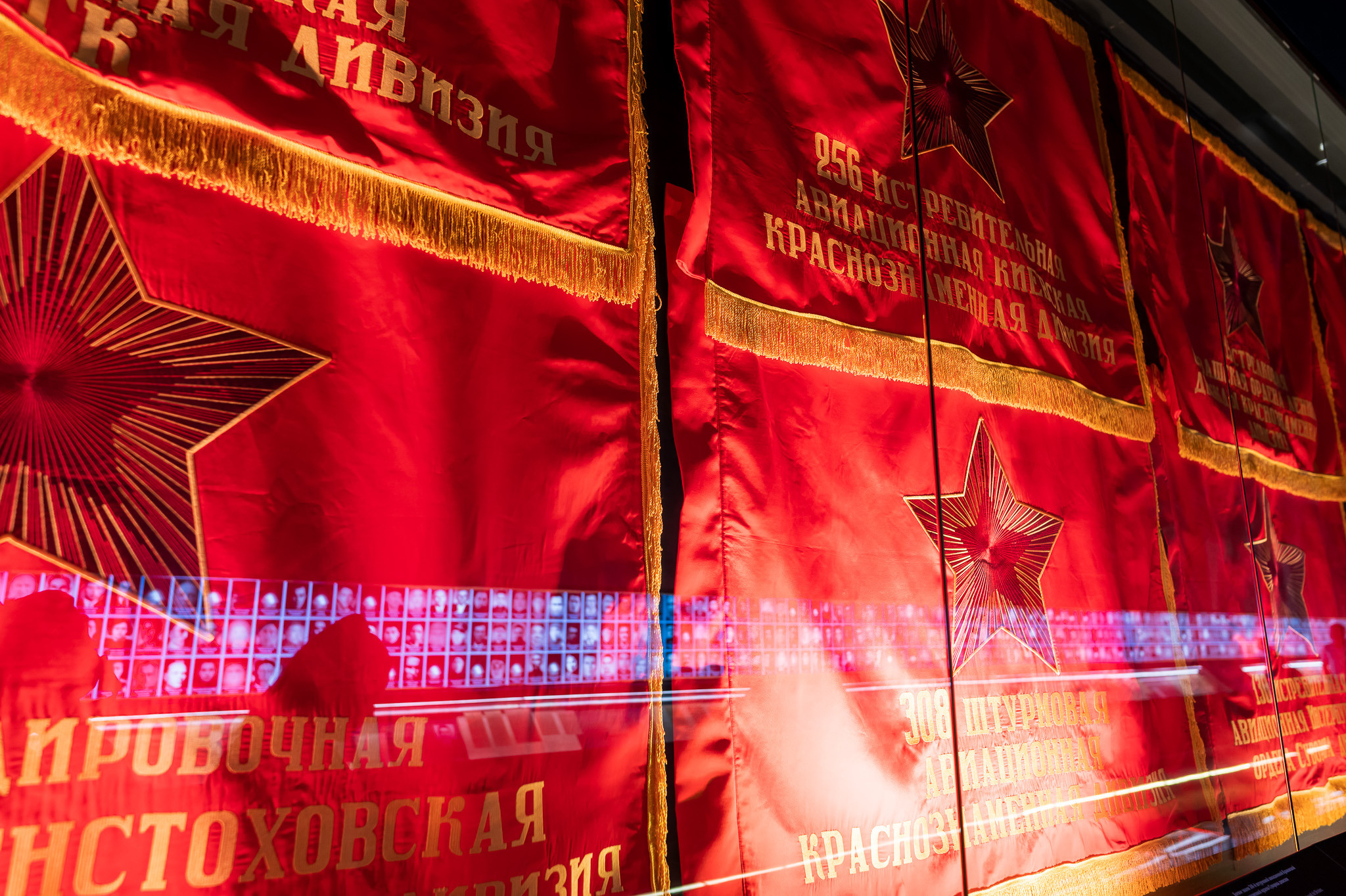 Мемориально-музейный комплекс "1418 шагов к Победе"