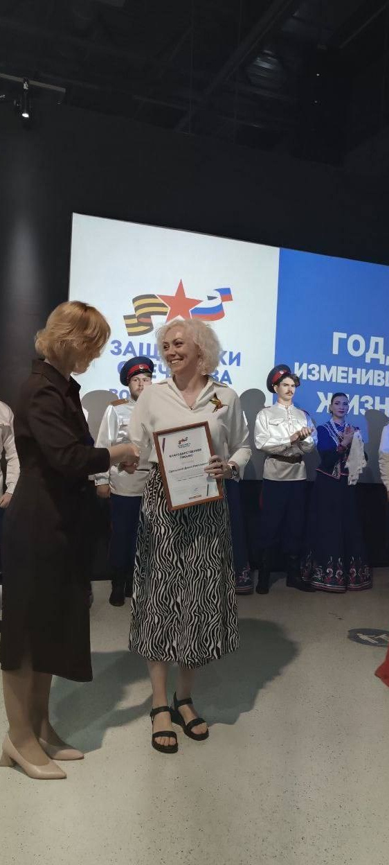 Съемка для выставки фотографий героев СВО. Фотограф Диана Одинцова в Волгограде