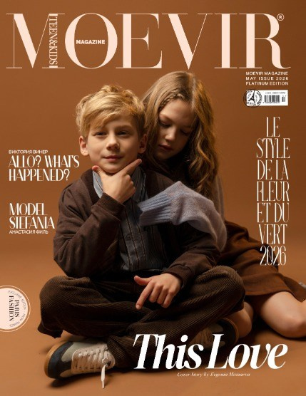 MOEVIR Paris May 26. Съёмки для брендов в Крыму / Стилист / Продюсер / Женя Мамай