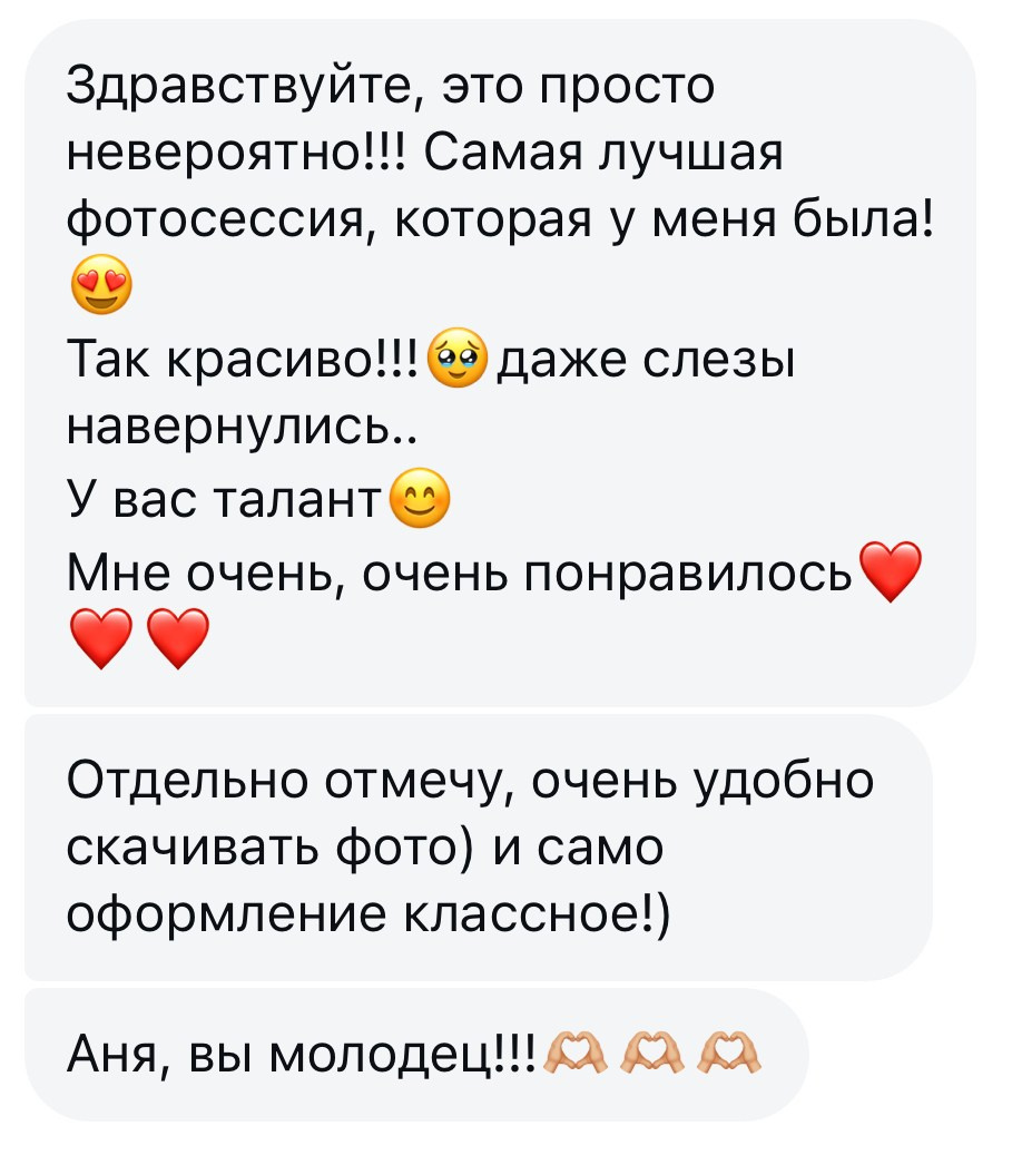 Фотограф новорождённых СПб | Съёмка на дому | Myhoneynewborn