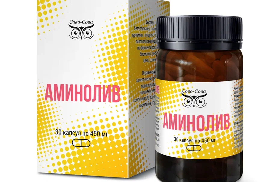 Натуральные препараты для сердца и сосудов. «Сово-Сова» продукция для омоложения, здоровья и долголетия