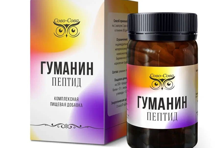 Для центральной и периферической нервной системы. «Сово-Сова» продукция для омоложения, здоровья и долголетия