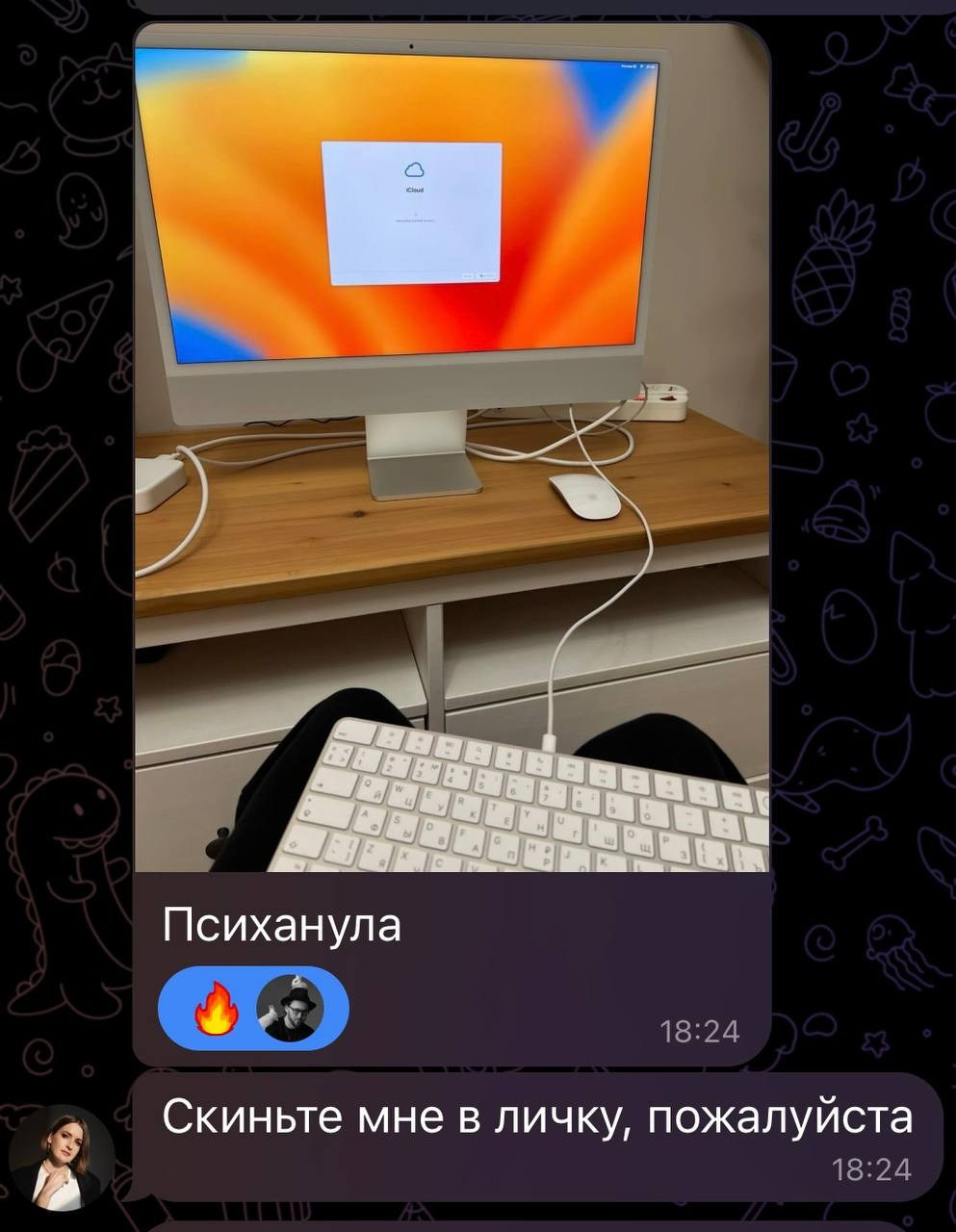 Больше кейсов. Фотограф Игорь Цаплин