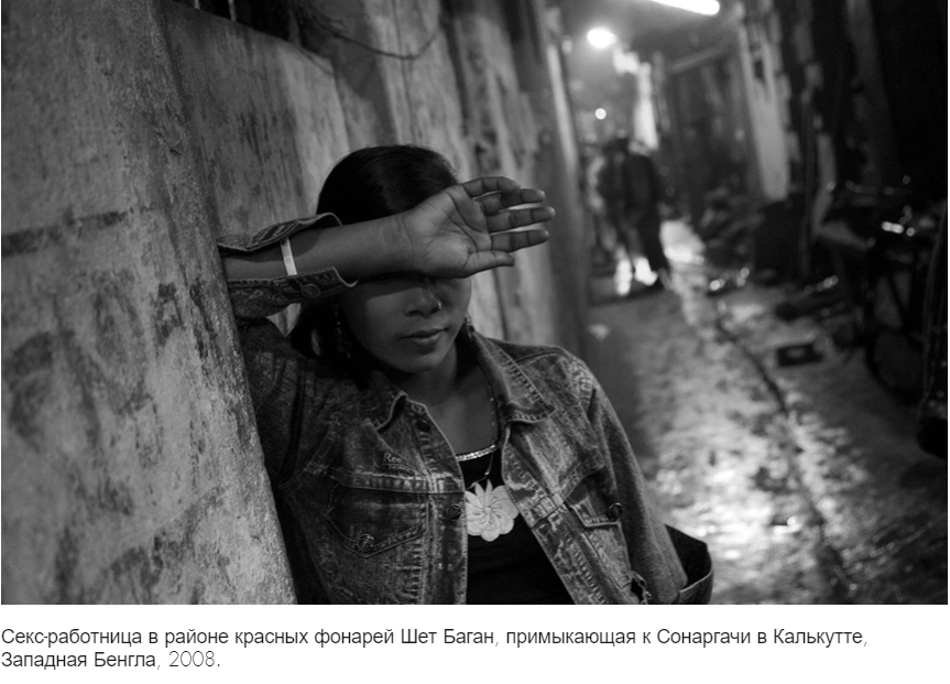 Документальная фотография: истории. Школа психологической фотографии Refflector