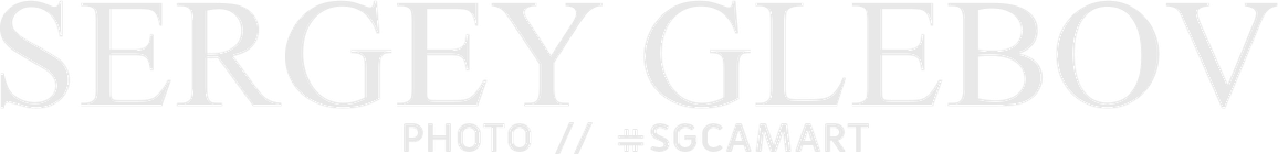 sergeyglebov.ru