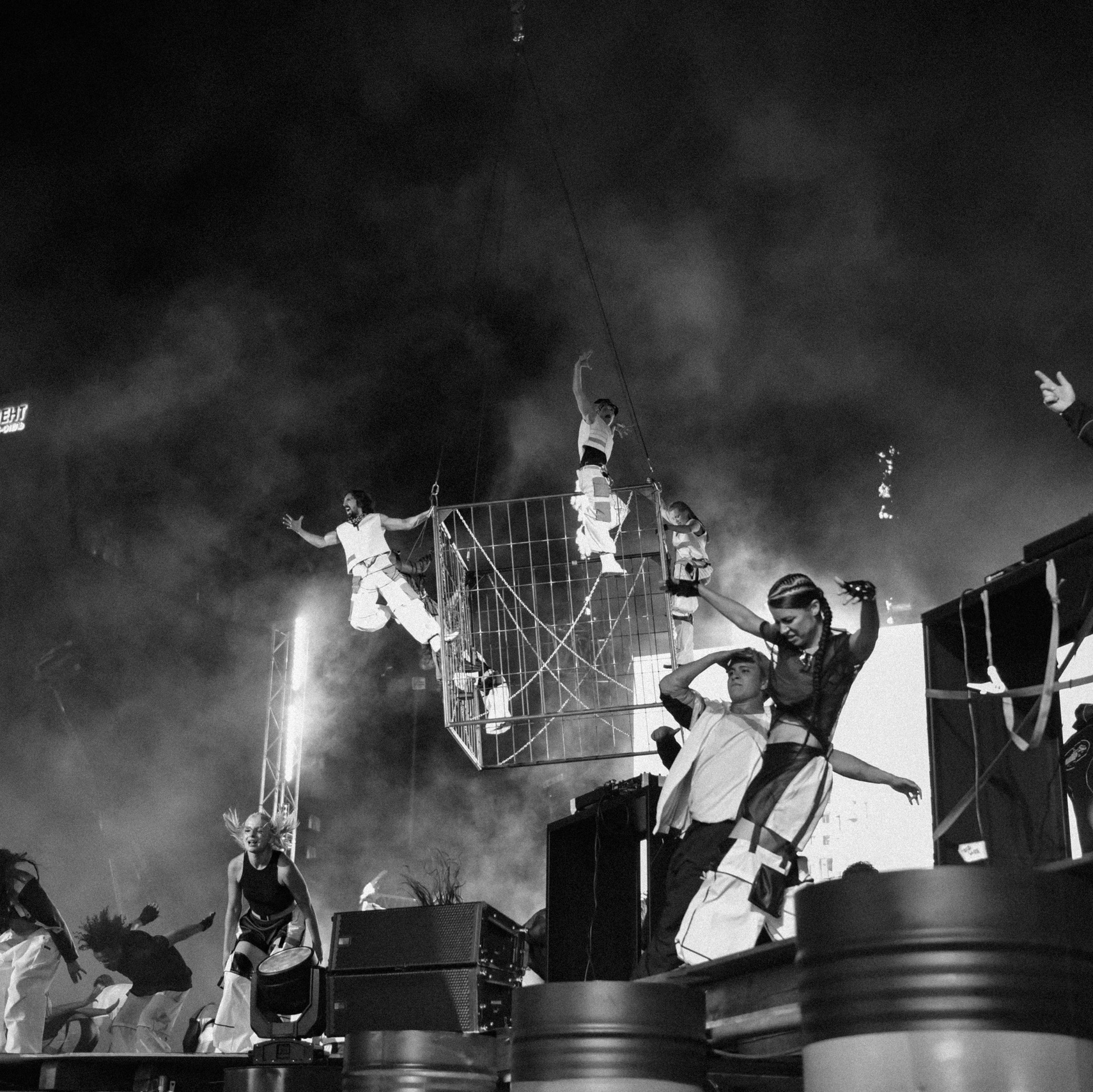 Фотограф Злата Воробьёва | Москва