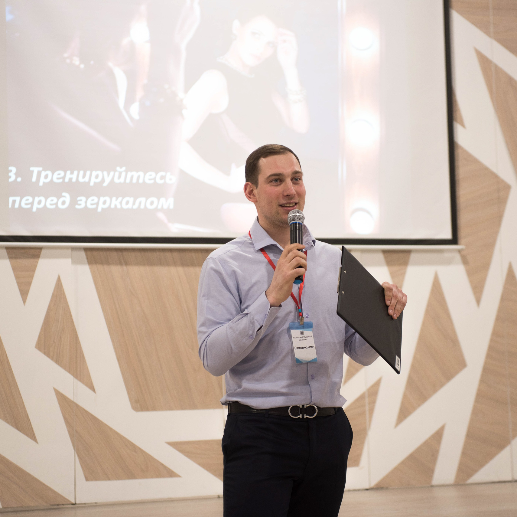 Контакты. Свадебный и репортажный фотограф Антон Воробьев