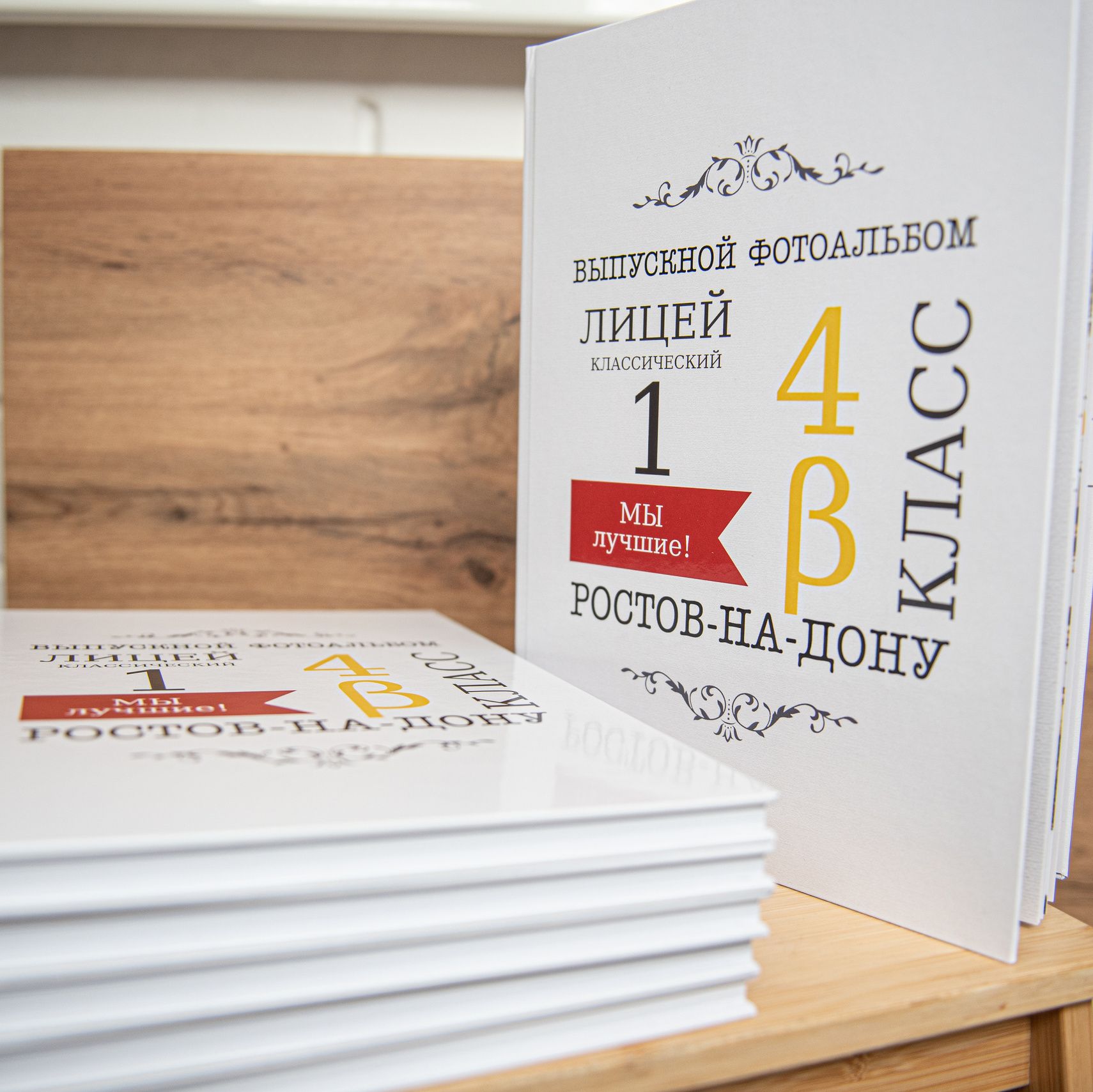 Главная (1). Главная