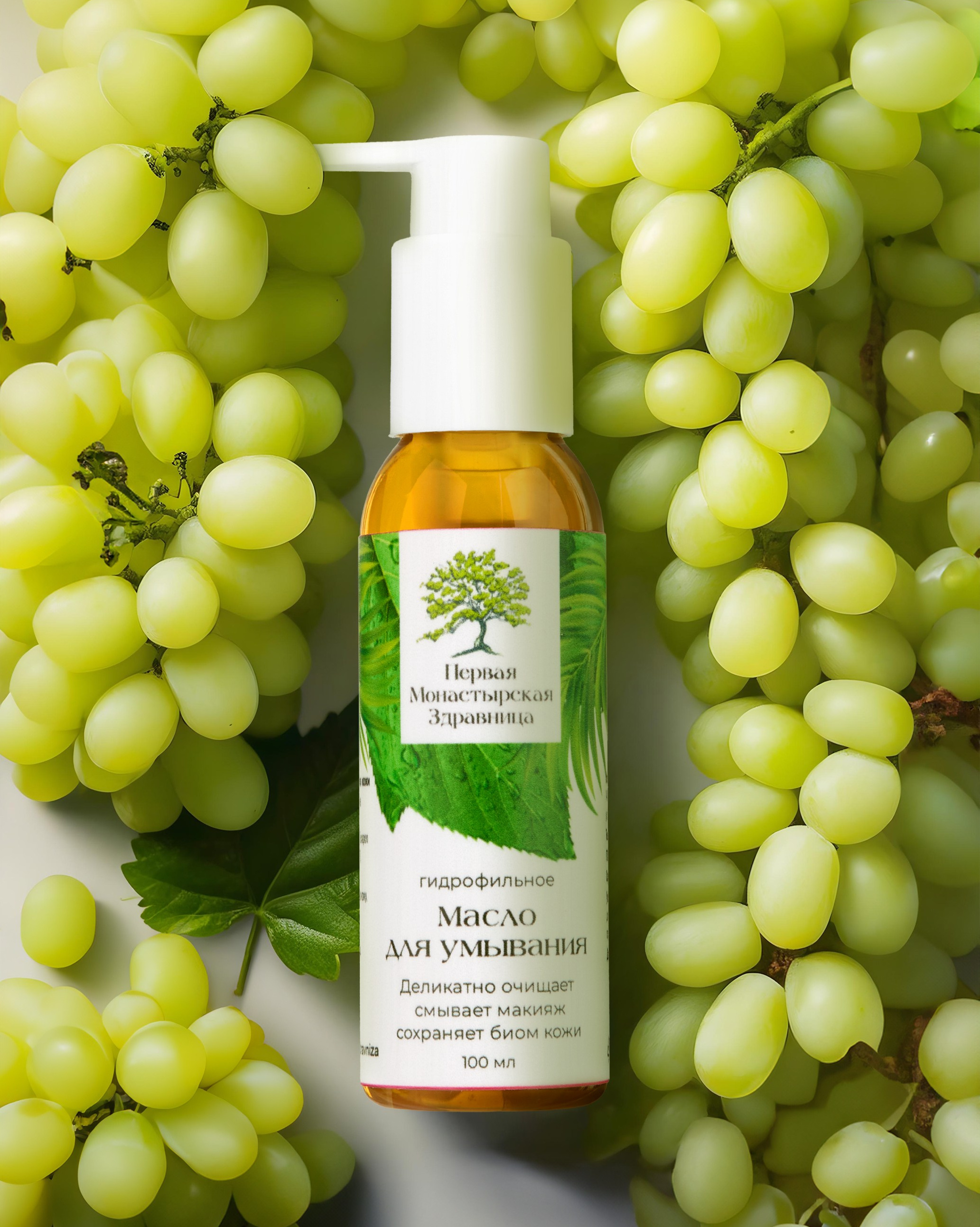 Предметная съемка с нейросетями