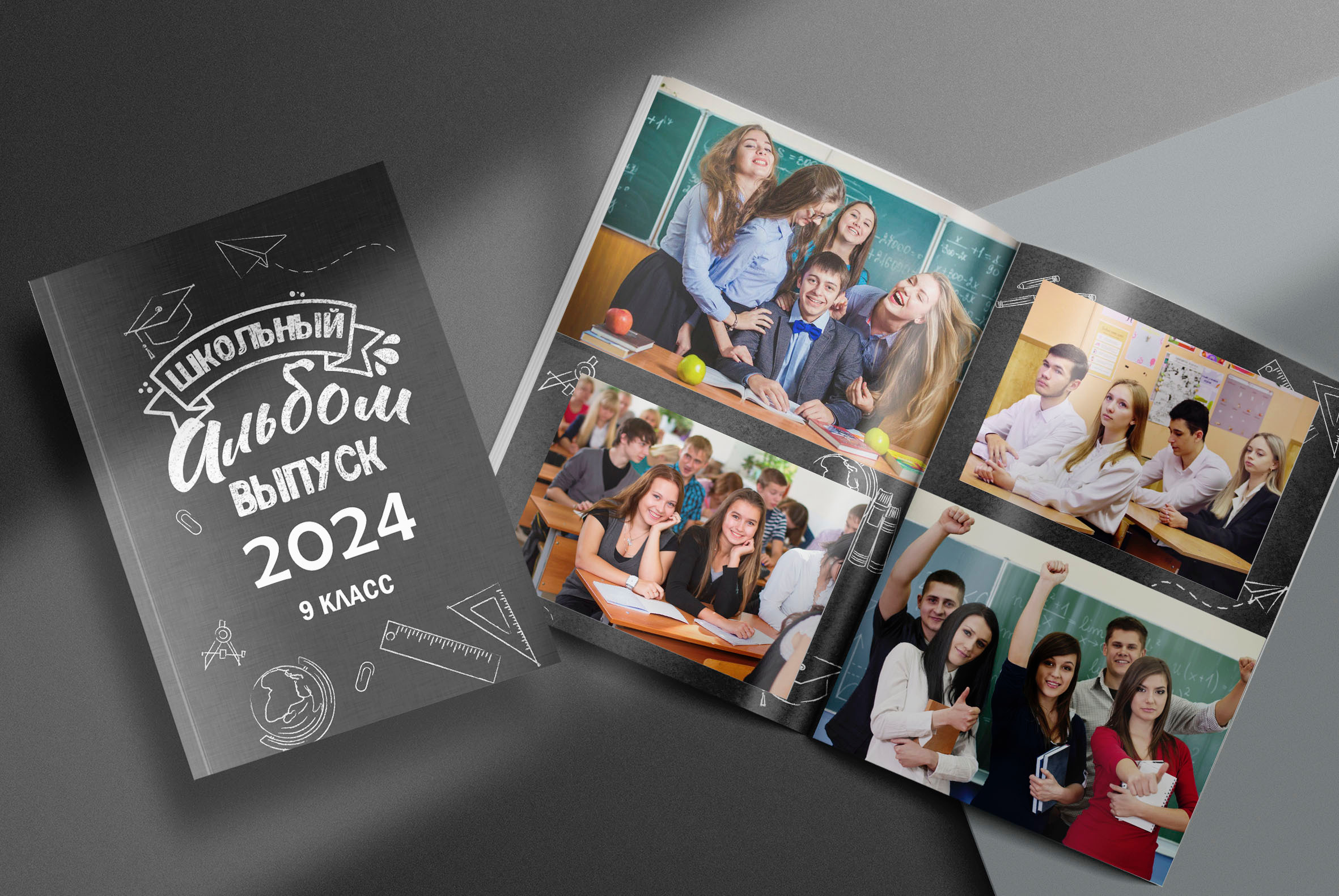 Выпускные альбомы в старшей школе. Детский и семейный фотограф в Санкт-Петербурге Перевощикова Наталья