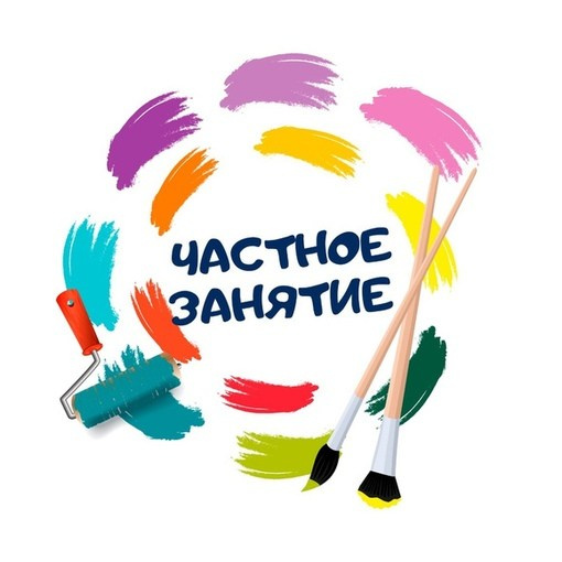 Услуги. Студия детских праздников в Новокузнецке