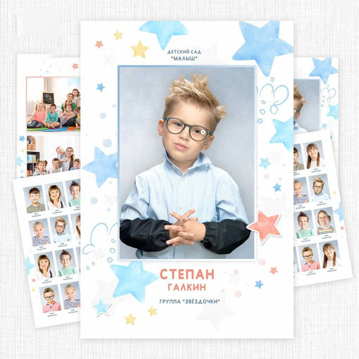 Выпускные альбомы. Свадебный и семейный фотограф в Волгограде Семисотнова Камилла