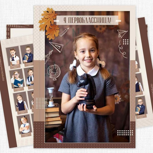 Выпускные альбомы. Индивидуальная и свадебная фотосъёмка в Москве и МО Ерёмин Павел