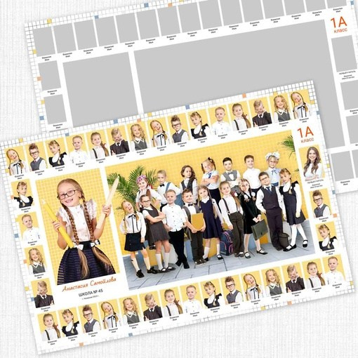 ОБЩИЕ ФОТОГРАФИИ/виньетки (школа). Детский и Школьный фотограф Светлана Гулова